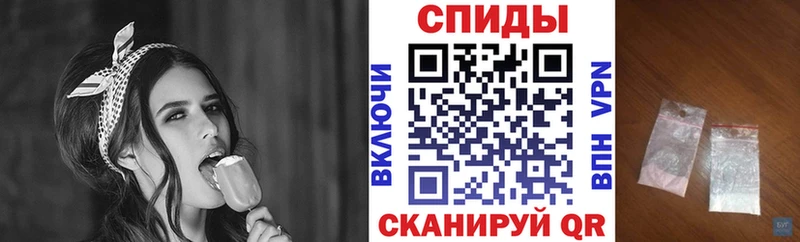 МЕГА ссылки что такое наркотик Алдан Amphetamine 98%
