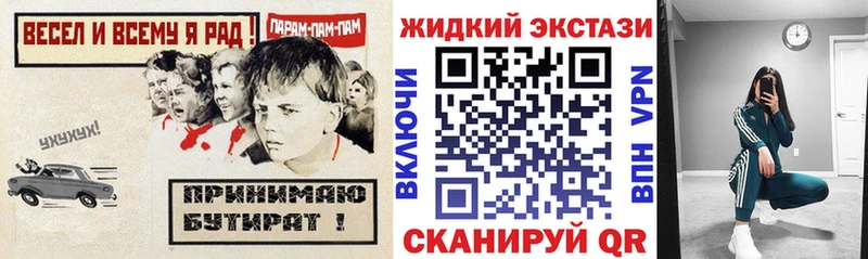 Бутират оксана Алдан