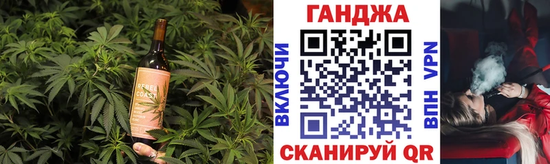 хочу   Алдан  Еда ТГК конопля 