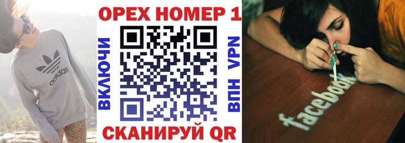 КОКАИН 99%  купить наркотик  Алдан 