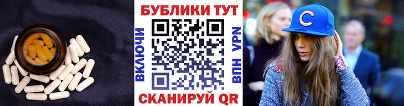 купить наркотики цена Алдан Ecstasy таблы
