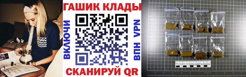 ГАШ 40% ТГК Алдан
