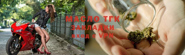 кокаин Абаза