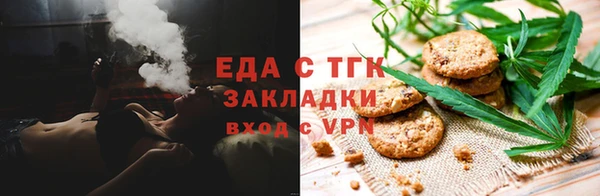 мдпв Кукмор