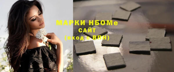 скорость mdpv Абдулино