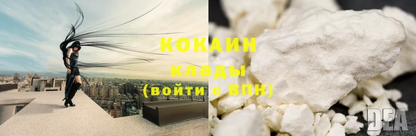 тгк Кулебаки