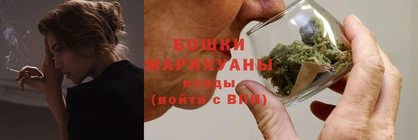 кокаин Абаза